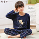 Brudin Kinderpyjamas Männer 7-12 Jahre alte Pure Cotton Kinderpyjamas Summer Boy Set reines Baumwoll kleine mittelgroße Kinder Frühling und Herbst Langarm Runde 826 Handstand Affe 22 Größe Empfohlener Höhe 160-165 cm
