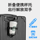 Vandia 26-inch suitcase multi-functional luggage trolley case student large capacity travel code box luggage cup holder white