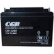 CGB长光蓄电池CB12V25AH40AH24AH17AH12AH7AH电梯应急E/UPS直流屏 12V40AHCB12400