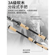 蕾迪熊（LEIDIXIONG）桑巴舞者路亚竿虫杆范用直枪柄裸杆超轻全富士导环鳜鲈鱼专用 2.07m C692-MH枪柄