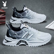 Playboy (Playboy) Daddy Schuhe Herrenschuhe 2025 Sommerschuhe Männer dicker alleiniger Freiheitsschuhe Herren Mesh Sneakers Schwarz und Weiß 42