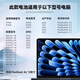 
Jinggebao Applicable to Apple laptop battery MacBook Air A1466 A1369 Apple computer battery A1405A1496 Air13-inch mac battery A1466/8000mAh