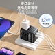 
Biyaz converter plug global universal travel international universal socket converter charging British standard European standard American standard Australian standard Hong Kong Macau South Korea Japan Europe Singapore