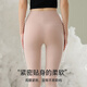 Langsha high waist cotton autumn pants women's tight warm pants large size antibacterial anti-mites and anti-spring and autumn leggings stretch cotton thread pants women