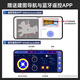 
YahBoom MicroROS robot two-wheel self-balancing ROS2 car AI visual recognition SLAM map construction navigation ESP32 SLAM standard version