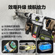 威克士（WORX）无刷锂电电锤大功率冲击钻混凝土电镐两用工业级电锤 WU3886.0双电+快充