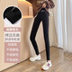 German velvet leggings, double-sided frosted long johns, comfortable and warm cotton trousers for women, high-waisted nine-point pants and velvet cotton trousers, black - (thick sherpa) high-waisted embroidered words, L medium size, suitable for 105-130 Jin Jin equals 0.5 kg