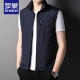 
ROMON spring and summer thin standing collar fishing vest men's work vest outdoor casual men's trendy sleeveless vest jacket khaki YY-686 vest M