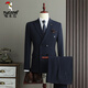 Woodpecker (TUCANO) two-piece suit men's suit wedding double-breasted British style lapel groom engagement wedding slim stripes medium gray suit + trousers XL (suitable for 125-135 Jin Jin equals 0.5 kg)