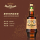 蒙特内罗【官方行货】利口酒 力娇酒 洋酒 意大利进口配制酒调酒 基酒 蒙特内罗利口酒配制酒750ml