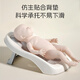 马博士婴儿洗澡躺托新生儿浴架浴床洗澡神器宝宝可坐躺澡盆儿童洗头躺椅