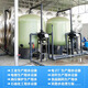 
Kezhitu Central Air Conditioning Boiler Softening Water Treatment Equipment Resin Tank Quartz Sand Tank Activated Carbon Filtration Tank Filtration Tank 844 (200*1100) Can
