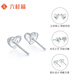 Liuguifu Jewelry PT950 Platinum Earrings Heart-beating Platinum Earrings for Women PT0200068 0.85g