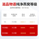 滋品物语燕窝干盏燕窝礼盒进口溯源干燕窝孕妇产后营养品补品妇女节日礼盒 【孕妈尊享】燕窝海参双拼礼盒65g 礼盒装