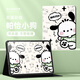 HKQH NOUVEAU OPPOPADAIR2 CAS DE PROTECTION CAS OBSPOPAD2 CAS DE PROTECTEUR 2024 REAL ME X Tablette plate avec fente de stylo 11,6 pouces PAD ORDINATE