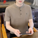Pierre cardin short-sleeved men's summer thin Henry neck T-shirt men's trendy brand loose casual tops men's khaki XL
