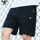 Emporio Armani Sportshorts Herren dünne schnell trocknende Eis Seidenhose Loose Casual Prise Hosen Sommer Amn11-9906 Schwarz Orange 2xl 140-153jin [Jin entspricht 0,5 kg]