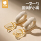Betas complementary food spoon baby learning to eat training fork spoon baby eating complementary food spoon children's tableware set Cheese white