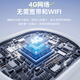 Cámara de vigilancia de Mingsheng 4g tráfico de vida libre al aire libre rural rural al aire libre patio a prueba de polvo monitor 360 grados sin visión nocturna puede diálogo un seguimiento humanoide inteligente