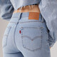Levi's [Même modèle dans le centre commercial de shopping] Levi's 25 Summer New Women's 724 High Taist Slim Straight Jeans 18883 Light Blue 26 (28)