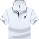 Paul Summer New Paul Polo Shirt Herren kurzärmeliges T-Shirt Lose Cotton Casual Business Revers großer halbärmeliger Top 902 Tianlan XL empfohlen 140-160jin [Jin ist 0,5 kg]