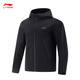 Li Ning Windproof and Water-Repellent丨Assault Jacket for Men and Women Autumn Outdoor Sports Fashion Hooded Cardigan Jacket Fitness Protection Black 451-6 XL