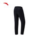 ANTA quick-drying pants sweatpants men's new summer loose breathable sports pants quick-drying straight casual pants
