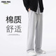 Foss Phil Pants Мужские весенние и осенние.