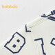 BALABALA [Gleicher Stil im Einkaufszentrum] Kinderbekleidung Jungen Sweatshirt Trend Volldruck 2025 Frühling neuer College -Stil Top White und Blue Ton 00318 110