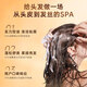 
KONO Kali Classic Smooth Shampoo 500ml Soft Hair Gentle Cleansing Long-lasting Fragrance Hair Care Shampoo
