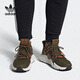 Adidas Clover Prophère Classic Casual Sneakers for Men and Women EE4736 Authentique officiel Authentique EG9194 38.5
