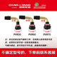 
Gongma Chaoyang Tire 3.00-10 Electric Vehicle Vacuum Tire 14x2.50/3.2/2.75/300-10 Steel Wire Tire 3.00-10 Chaoyang 8th Floor [Use-free] H687