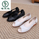 
Woodpecker middle heel sandals for women comfortable and fashionable temperament in summer women's shoes summer mother shoes genuine leather heeled fish-mouth shoes black small, large size 37