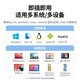 绿联（UGREEN） 拓展坞 Type-C扩展坞USB-C转HDMI转换器3.0分线器电脑转换器MacBook Air适用iPad Pro笔记本 5合1【DP投屏8K+HUB+PD】15905