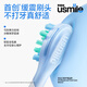 Usmile Smile Plus Electric Toothbrush, Cushioning Cleaning Brush Head, P10 Kunlun White, 365 Days Battery Life, Birthday Gift for Newlyweds to Boyfriend and Girlfriend