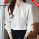Pier Cardin Brand Shirt White's White avec à manches longues en mousseline de mousseline 2025 Spring and Automne New Casual Shirt Yellow 9276 S _80-95Jin [Jin est égal à 0,5 kg]