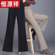 Hengyuanxiang (HYX) Autumn and Winter Thickened Woolen Pants for Women Small People High Waist Slim and High Casual Pants Female Long Pants 6629 Black Cropped Pants Style Fleece S 85-95Jin [Jin equals 0.5 kg]