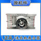 温以嘉定制威力洗衣机离合器XQB70-7029 70-1699J 75-7529 减速器6.5-7. 原机专用（单齿轮）