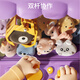 Martin Brothers grabbing doll machine large children's toy girls 3-14 years old invested coin clip doll machine capsule machine toys
