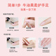 Miss Candy Nail Polish Quick-drying No-Bake Children's Complete Toy Gift Box Tear-Off Gift 16 Bottles Cute Rabbit Party SN264