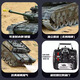 
Symper 2025 new Chinese cannon 99A remote control tank alloy track boy toy children model car cannon [T-34 bronze] rubber track three large-capacity batteries + target