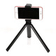 顽键侠适用大疆运动相机DJI action 5Pro/4/3三脚架自拍杆支架gopro 13/12/11 影石Insta360 x4/X3加长杆 三脚架(可接大疆自拍杆)