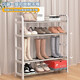 Jiadu shoe rack doorway multi-layer shoe storage rack rental living room simple slipper rack economical shoe rack