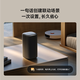 小米（MI）Xiaomi智能音箱Pro 超级小爱智能音箱 小米15Ultra&SU7Ultra发布会 高保真蓝牙音箱