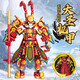 Les blocs de construction compatibles LEGO, Wukong Xiaoxia Monkey King Mecha Boy Monkey King Blocy Blocs Toys's Assembly Giant Giant Monkey King Mecha 688 Flash Sale Box Box Version Gift Box