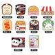 Dimanqi Jingju Book without cutting full set of three-dimensional DIY handmade children's toys and snack bar series 10 packages of birthday gifts
