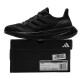 阿迪达斯 （adidas）男鞋跑鞋 25春季新款PUREBOOST运动鞋舒适缓震训练休闲跑步鞋 IF4840 鞋内长25cm 40.5