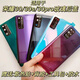 I Suitable for Honor 30 original back cover 30S original glass back case Honor 30pro youth battery cover mobile phone screen Honor 30pro magic night black free back glue + heat dissipation sticker shell rear screen glass
