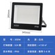 Deyan led floodlight outdoor lighting waterproof outdoor spotlight industrial lighting high power factory street light 300W-white light high brightness model