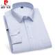 Pier Cardin White Shirt Herren-Langarmgeschäft formelle Form professioneller Arbeitskleidung Groomsmen's Shirt Herren Hochzeitsanzug 6624 41 (180)